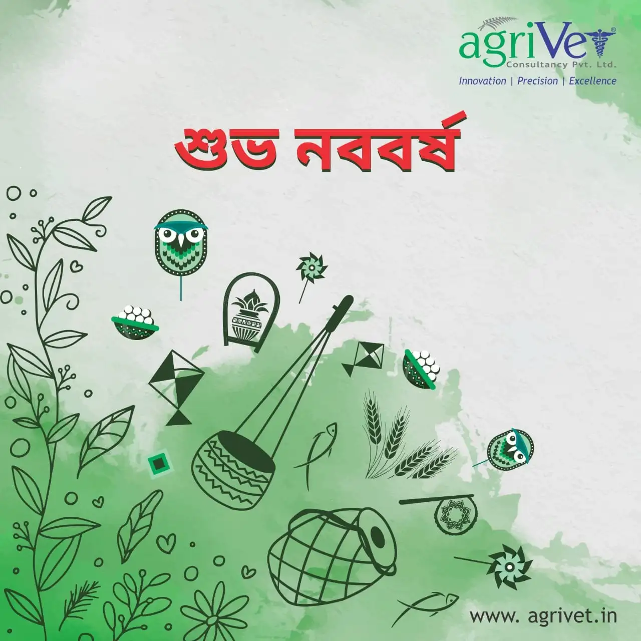 When We Are Social Gallery 78